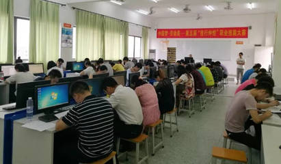 网络技术服务技能大比拼 第五届“技行仲恺”职业技能大赛决赛在我院举行